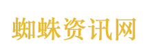 3D还原女子因停车纠纷摔倒身亡